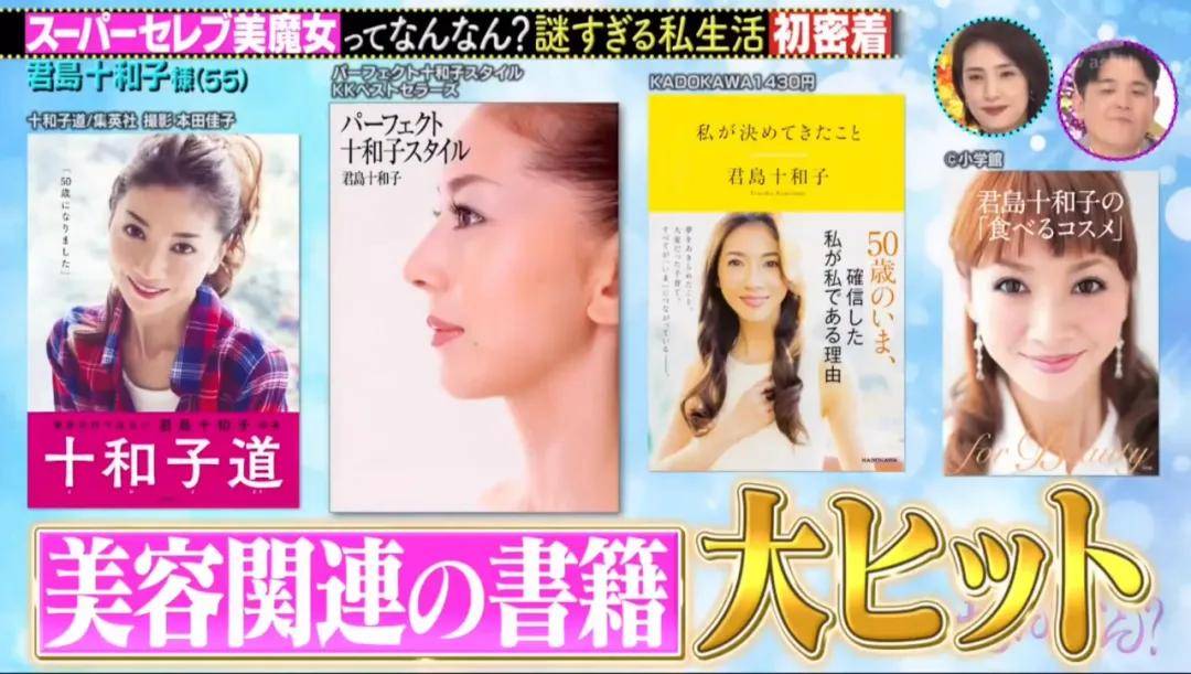 JAPANESE熟女熟妇多毛毛:09-13-22-26-29-47N：36,关于日本熟女熟妇的文化探索，多毛毛现象与特定数字序列的解读