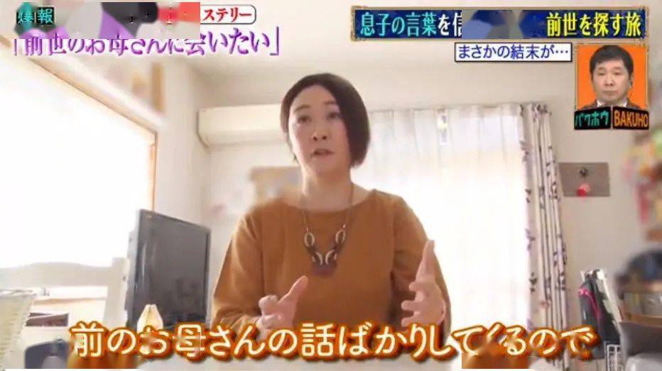 JAPANESE熟女熟妇多毛毛:09-13-22-26-29-47N：36,关于日本熟女熟妇的文化探索，多毛毛现象与特定数字序列的解读