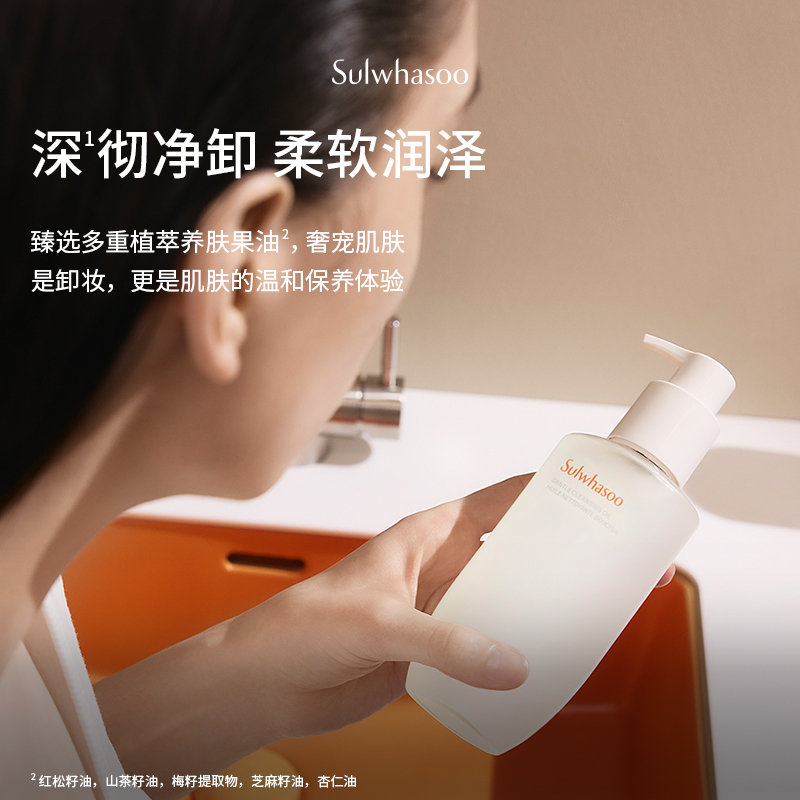 久久一区二区三区精华液使用方法:01-07-17-19-28-37U:17,久久一区二区三区精华液使用方法详解,掌握正确步骤,焕发肌肤光彩(附详细指南及使用秘籍) 久久一区二区三区精华液使用方法:01-07-17-19-28-37U:17,久久一区二区三区精华液使用方法详解,掌握正确步骤,焕发肌肤光彩(附详细指南及使用秘籍)