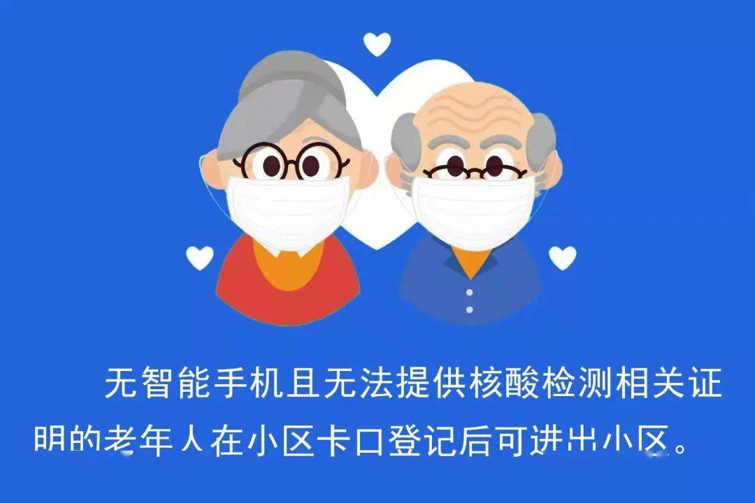 av人摸人人人澡人人超碰手机版:02-04-12-25-27-49W：26,AV人摸人人人澡人人超碰手机版，探索数字时代的成人娱乐新境界