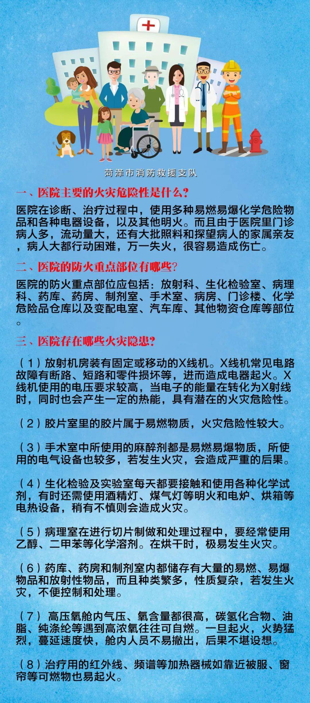 2023国产无人区卡一卡二卡三:15-16-18-37-39-45P:31,探索国产无人区,从卡一到卡三的新篇章 2023国产无人区卡一卡二卡三:15-16-18-37-39-45P:31,探索国产无人区,从卡一到卡三的新篇章