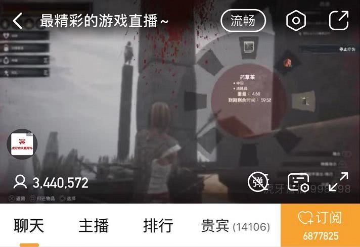 中文无码一区二区视频在线播放量:17-18-26-30-39-43X:44,中文无码一区二区视频在线播放量的趋势分析与探讨,从数据洞察背后的故事 中文无码一区二区视频在线播放量:17-18-26-30-39-43X:44,中文无码一区二区视频在线播放量的趋势分析与探讨,从数据洞察背后的故事