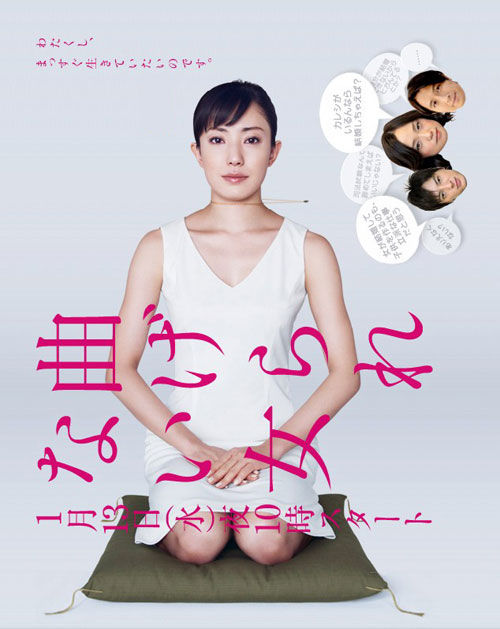 妇女性内射冈站HDWWWOOO:21-22-28-42-45-49Y:08,关于妇女性内射冈站HDWWWOOO的探讨 妇女性内射冈站HDWWWOOO:21-22-28-42-45-49Y:08,关于妇女性内射冈站HDWWWOOO的探讨