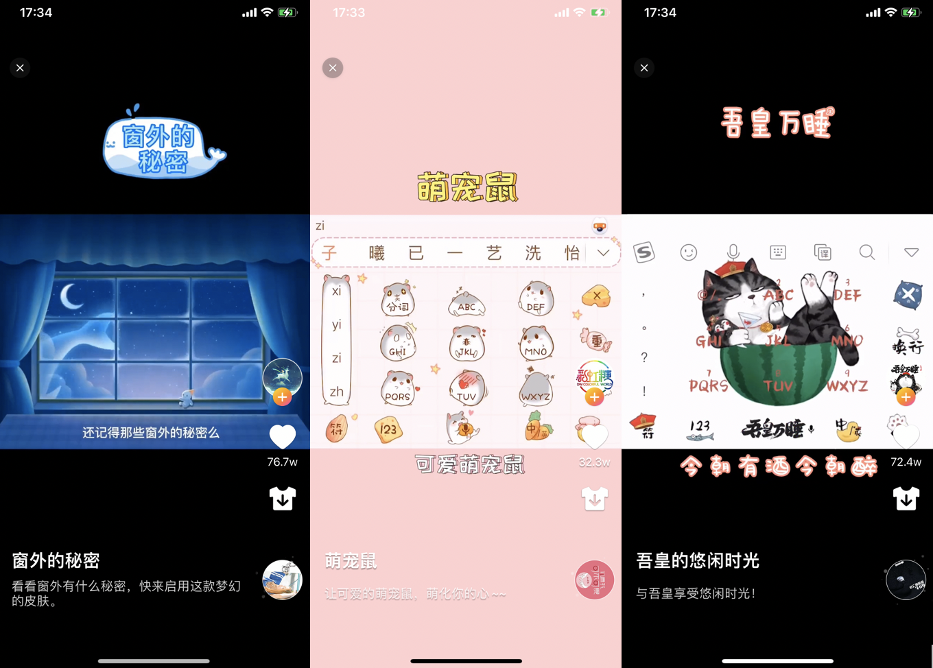 免费无遮挡无码视频在线观看网站:09-10-13-20-37-48V：48,免费无遮挡无码视频在线观看网站，探索优质影视资源的旅程