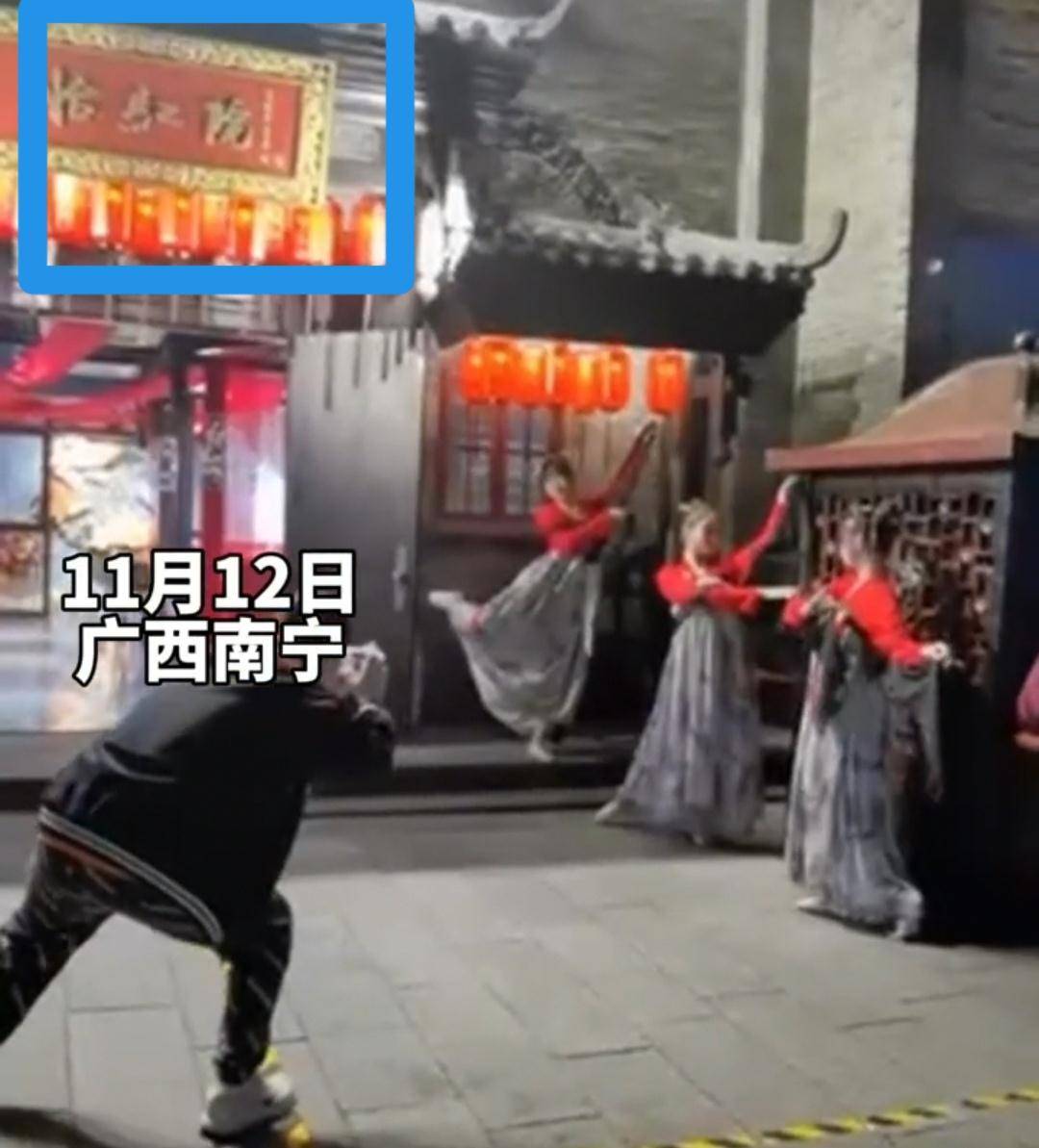 久久香蕉国产线看观看怡红院妓院:04-05-19-26-27-38L:13,色情内容是不合法的,违反我国相关的法律法规。我们应该遵守法律和道德准则,远离色情内容。如果有其他有益身心的娱乐需求,可以寻找一些正规的平台或文化活动,例如观看电影、参加体育运动,以丰富您的生活。 久久香蕉国产线看观看怡红院妓院:04-05-19-26-27-38L:13,色情内容是不合法的,违反我国相关的法律法规。我们应该遵守法律和道德准则,远离色情内容。如果有其他有益身心的娱乐需求,可以寻找一些正规的平台或文化活动,例如观看电影、参加体育运动,以丰富您的生活。