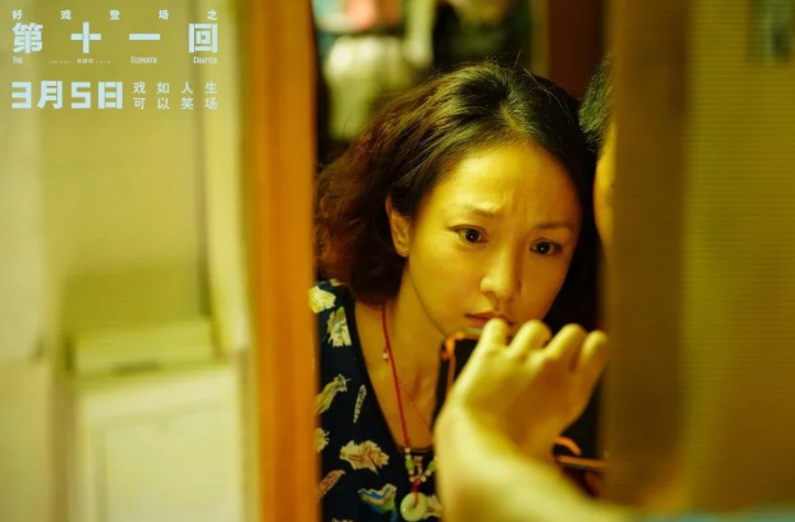 狠狠色婷婷丁香综合久久韩国电影:09-11-27-29-39-42H：39,狠狠色婷婷丁香与韩国电影的交织，一部跨越时空的影视佳作