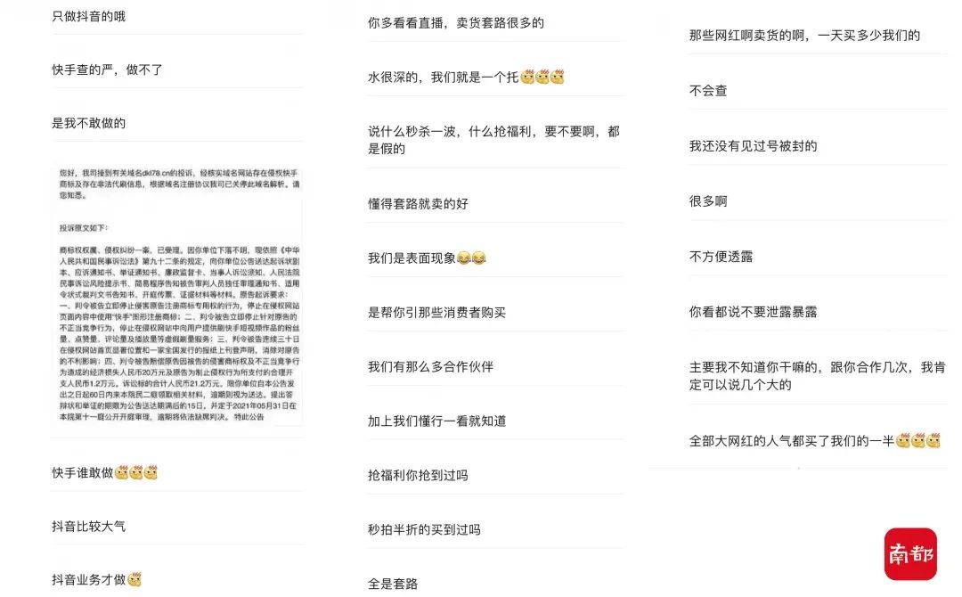 国产福利秒拍weipai.ee:05-10-12-20-34-45S:17,国产福利秒拍,探索与欣赏 国产福利秒拍weipai.ee:05-10-12-20-34-45S:17,国产福利秒拍,探索与欣赏