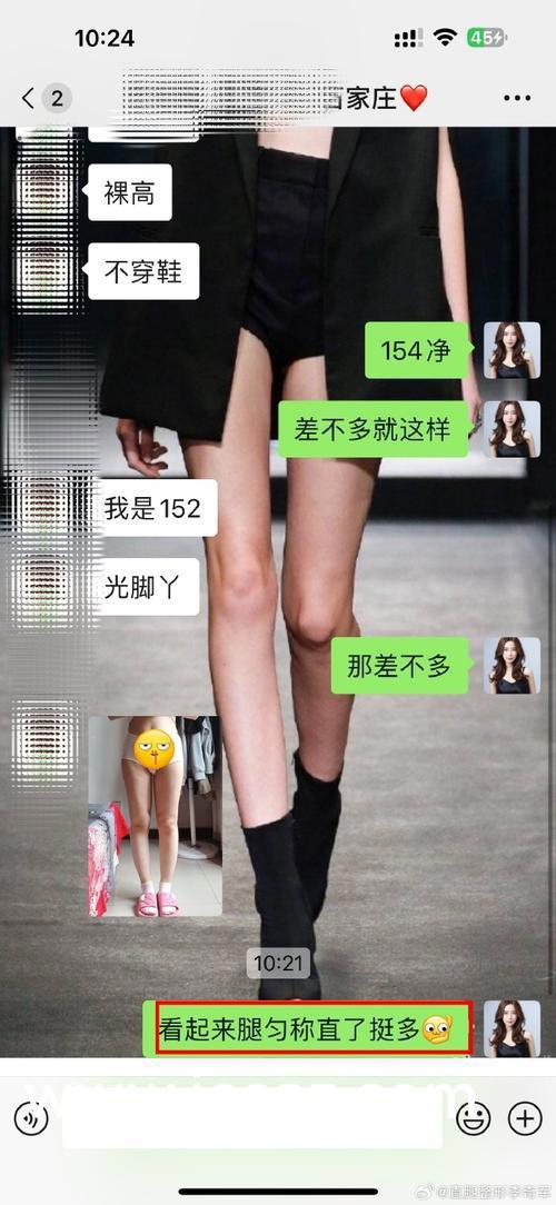 少妇被又大又粗猛烈进出视频软件:13-17-18-21-28-32X:30,探索视频软件中的隐秘世界,少妇与粗犷魅力的碰撞 少妇被又大又粗猛烈进出视频软件:13-17-18-21-28-32X:30,探索视频软件中的隐秘世界,少妇与粗犷魅力的碰撞