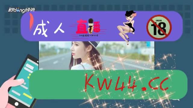 琪琪电影午夜理论片YY6080:01-03-05-07-37-47Q：23,琪琪电影午夜理论片系列，深度探索YY6080的独特魅力（01-03-05-07-37-47Q，23）