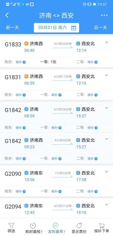 久久久久久久精品成人热无需下载:05-10-11-25-42-45N:08,久久久久久久精品成人热,无需下载,轻松畅享 久久久久久久精品成人热无需下载:05-10-11-25-42-45N:08,久久久久久久精品成人热,无需下载,轻松畅享