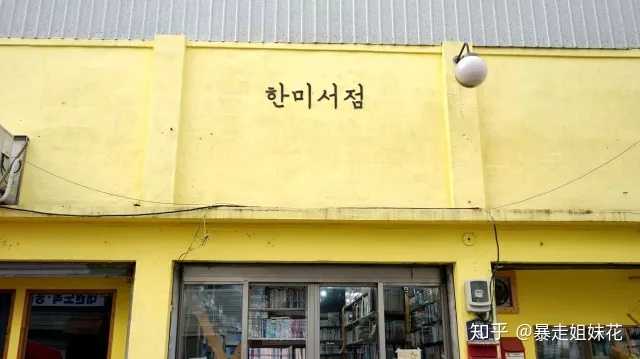 日韩无人区码卡二卡1卡2卡网站:13-23-33-39-44-47T:26,探索日韩无人区码卡文化,揭开卡网神秘面纱下的数字秘密 日韩无人区码卡二卡1卡2卡网站:13-23-33-39-44-47T:26,探索日韩无人区码卡文化,揭开卡网神秘面纱下的数字秘密