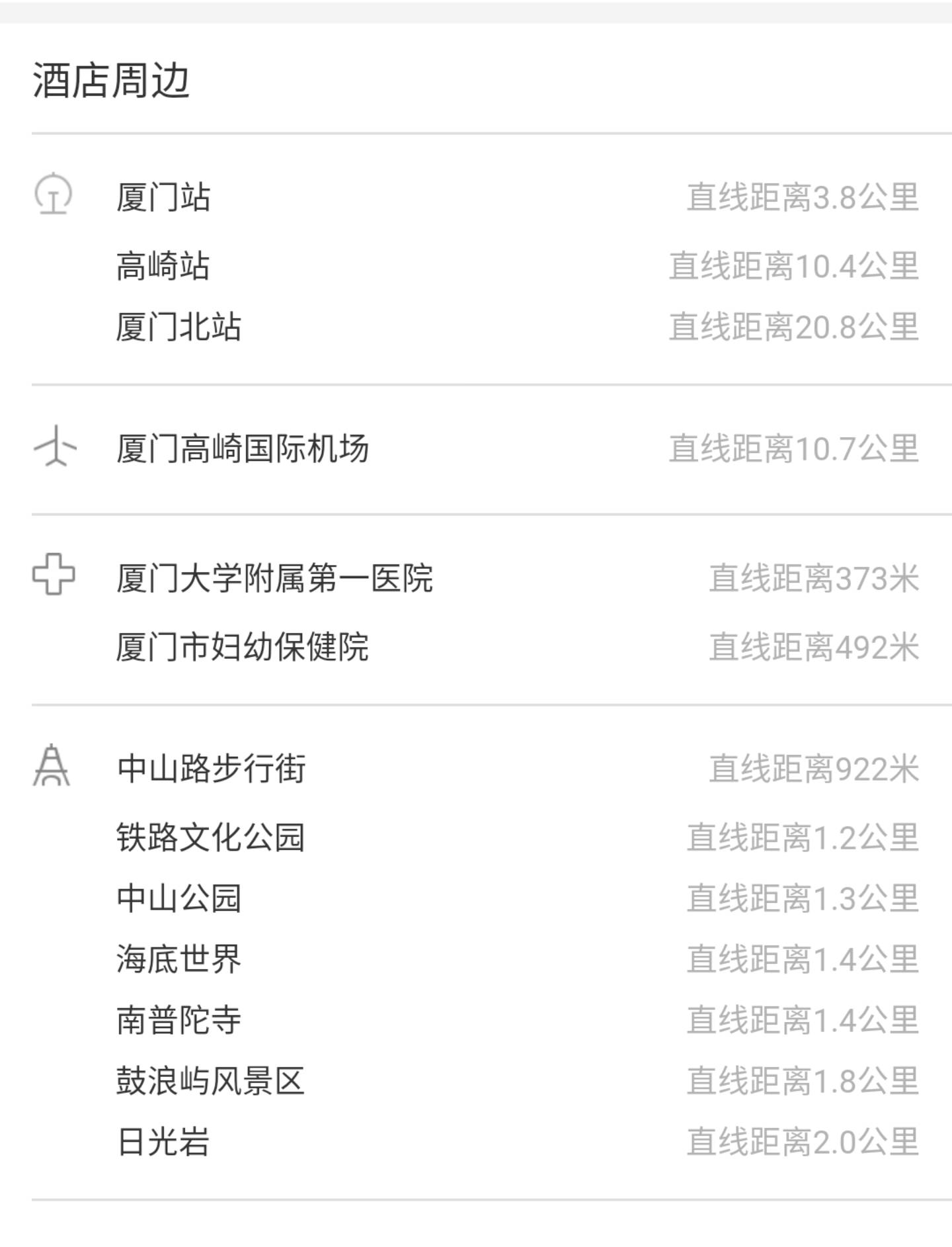 99精品无人区乱码1区2区3区:15-21-27-28-45-47U:42,探索数字世界的奥秘,99精品无人区乱码一区二区三区及其背后的故事 99精品无人区乱码1区2区3区:15-21-27-28-45-47U:42,探索数字世界的奥秘,99精品无人区乱码一区二区三区及其背后的故事