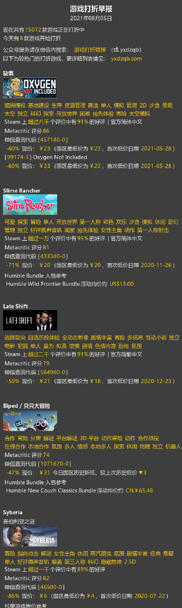 日韩一卡2卡3卡4卡乱码免费网:01-08-10-23-44-49B:14,探索日韩一卡系列,免费乱码网站与神秘数字序列的秘密 日韩一卡2卡3卡4卡乱码免费网:01-08-10-23-44-49B:14,探索日韩一卡系列,免费乱码网站与神秘数字序列的秘密