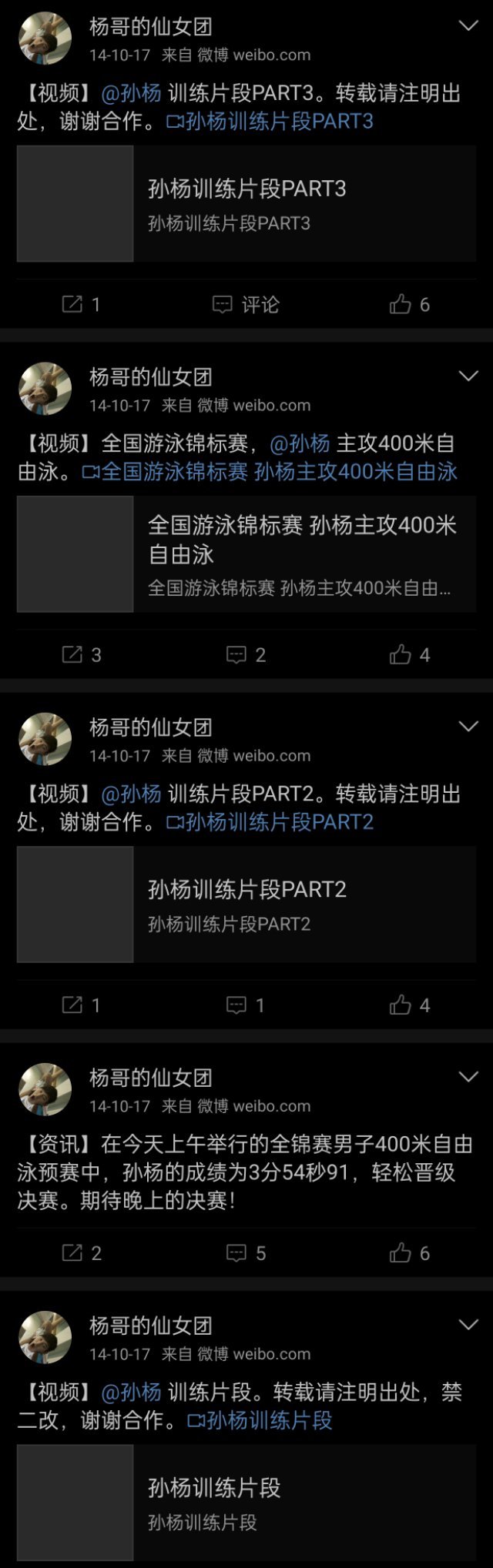 日韩一卡2卡3卡4卡乱码免费网:01-08-10-23-44-49B:14,探索日韩一卡系列,免费乱码网站与神秘数字序列的秘密 日韩一卡2卡3卡4卡乱码免费网:01-08-10-23-44-49B:14,探索日韩一卡系列,免费乱码网站与神秘数字序列的秘密