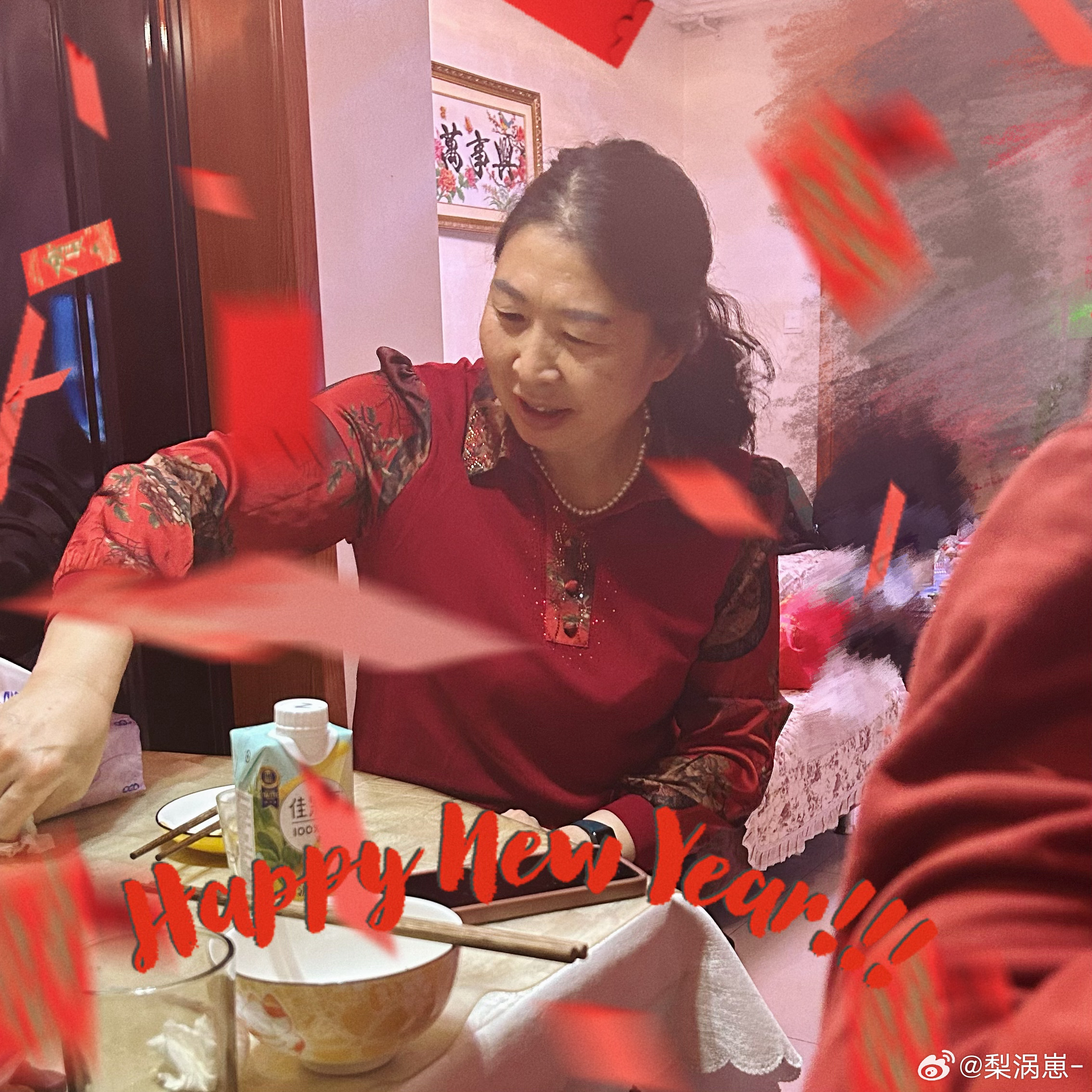 狠狠躁日日躁夜夜躁2020老妇:03-16-22-24-25-29Y：40,老妇的活力岁月，躁动的日常与夜晚的激情