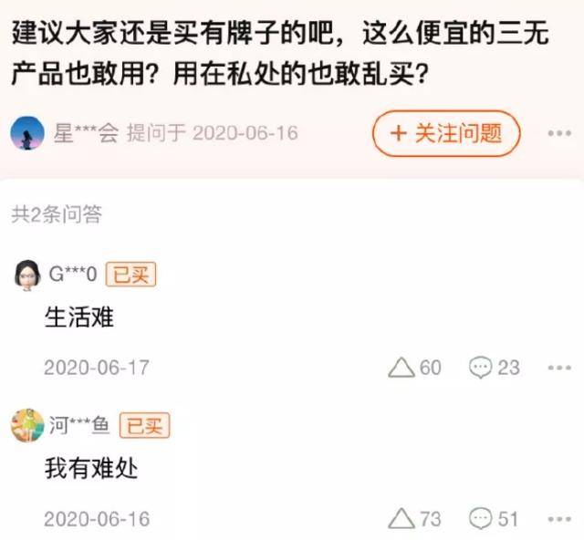 精品国产乱码久久久久久紫薇蜜桃:18-19-29-31-38-43W：40,精品国产影视的魅力，紫薇蜜桃与乱码的深度探索