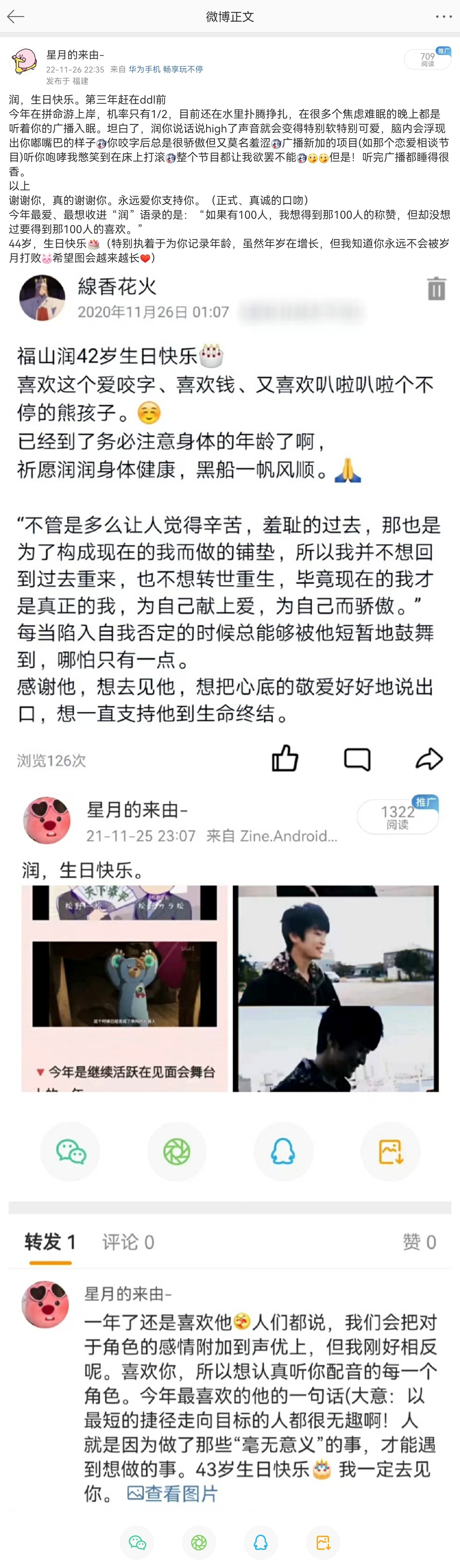 中国bgmbgmbgm老妇网站:10-21-28-36-40-46W:15,探索中国BGMBGM老妇网站,数字背后的故事与深思 中国bgmbgmbgm老妇网站:10-21-28-36-40-46W:15,探索中国BGMBGM老妇网站,数字背后的故事与深思