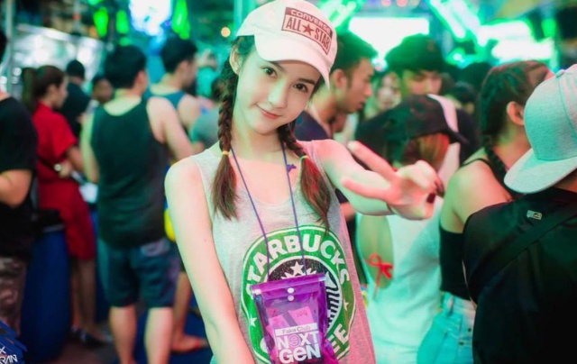 26uuu亚洲综合色男人的天堂:01-11-20-24-34-46W：34,探索亚洲综合色男人的天堂——26uuu的独特魅力与体验之旅（关键词，亚洲综合色、男人的天堂、体验之旅）