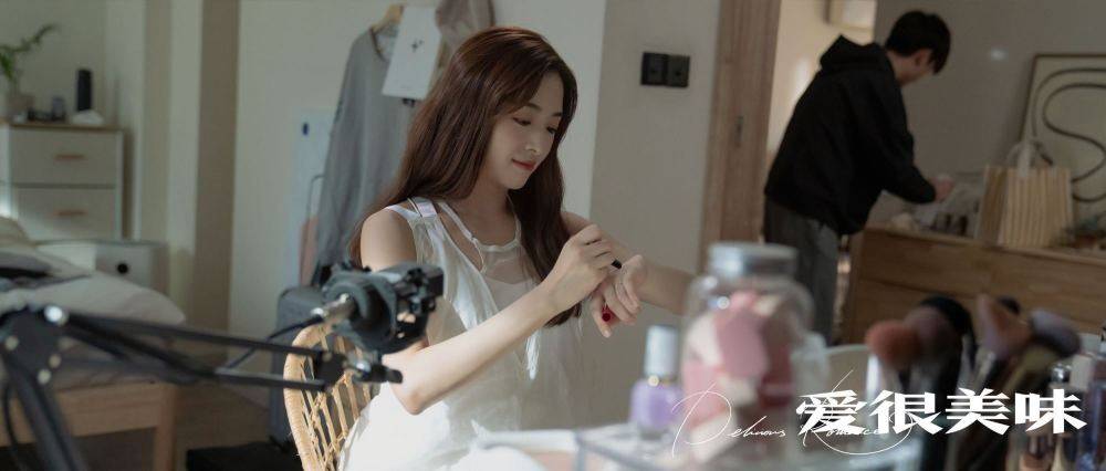 国产成人AVXXXXX在线观看:02-12-14-19-22-34D：18,探索国产成人娱乐产业，在线观看的发展与变迁