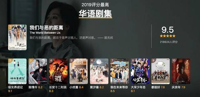 国产卡一卡二卡三卡四卡免费观看:03-09-11-25-30-40E：41,探索国产影视资源的新纪元，免费观看卡一卡二卡三卡四卡的魅力之旅