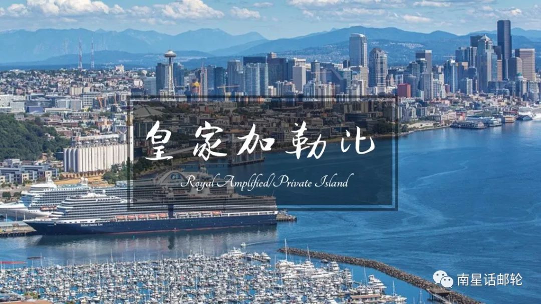 亚洲综合无码一区二区三区加勒比:04-09-15-19-35-49P：32,探索亚洲综合娱乐，一区、二区与三区的加勒比风情及数字密码背后的故事