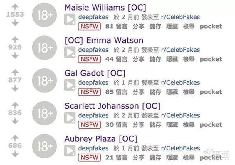 国产成人精品免费视频app软件:11-17-25-30-44-46P：01,关于国产成人精品免费视频app软件的探讨，多重角度下的观察与解析