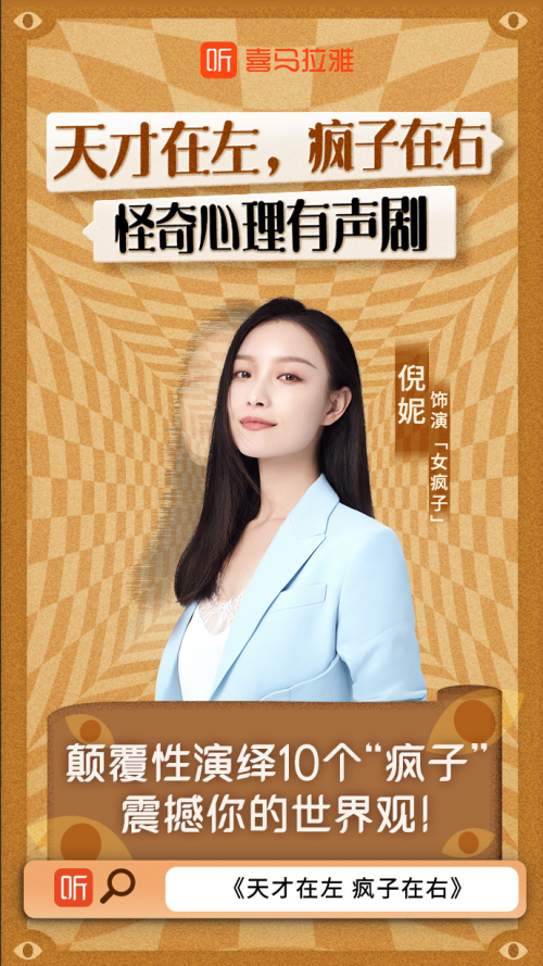 97无码人妻精品1国产精东影业:03-07-16-33-37-48Z：30,探索精品国产影视，97无码人妻与精东影业的历史与变迁