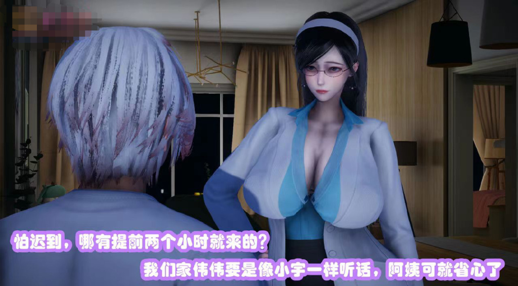 无遮挡3d黄肉动漫午夜在线观看:01-03-30-33-35-40K:39,关于无遮挡3D黄肉动漫午夜在线观看的探讨 无遮挡3d黄肉动漫午夜在线观看:01-03-30-33-35-40K:39,关于无遮挡3D黄肉动漫午夜在线观看的探讨