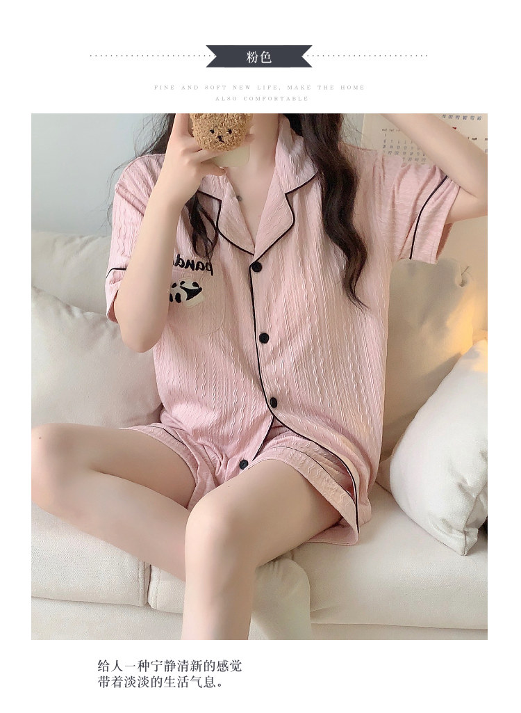 精品精品国产yyy5857香蕉:03-06-15-28-40-48M：44,精品精品国产yyy5857香蕉，探索优质国产香蕉的魅力与独特之处