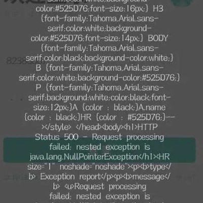 1区2区3区4区产品乱码APP:04-12-16-22-24-36C：17,关于产品乱码问题的深度解析，以APP为例探讨解决方案