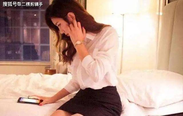 出差被夫の上司持久侵犯在线观看:05-10-12-20-34-45S：17,出差遭遇上司侵犯，一场无法预知的噩梦