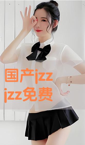 国产精品久久高潮呻吟av.精品:09-12-14-33-38-42Y:36,探索国产精品的魅力,久久高潮与呻吟的奥秘 国产精品久久高潮呻吟av.精品:09-12-14-33-38-42Y:36,探索国产精品的魅力,久久高潮与呻吟的奥秘