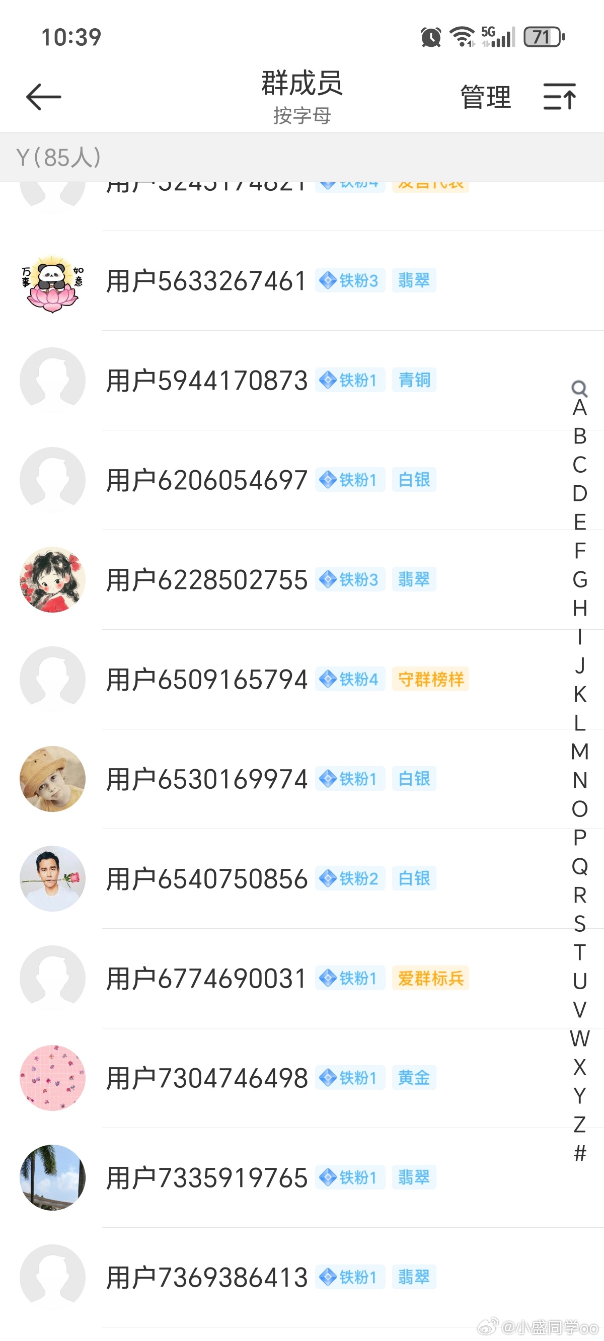 日本一线二线三卡四卡乱码QQ号:15-21-27-28-45-47U：42,关于日本一线二线三卡四卡乱码QQ号及其他相关话题的探讨