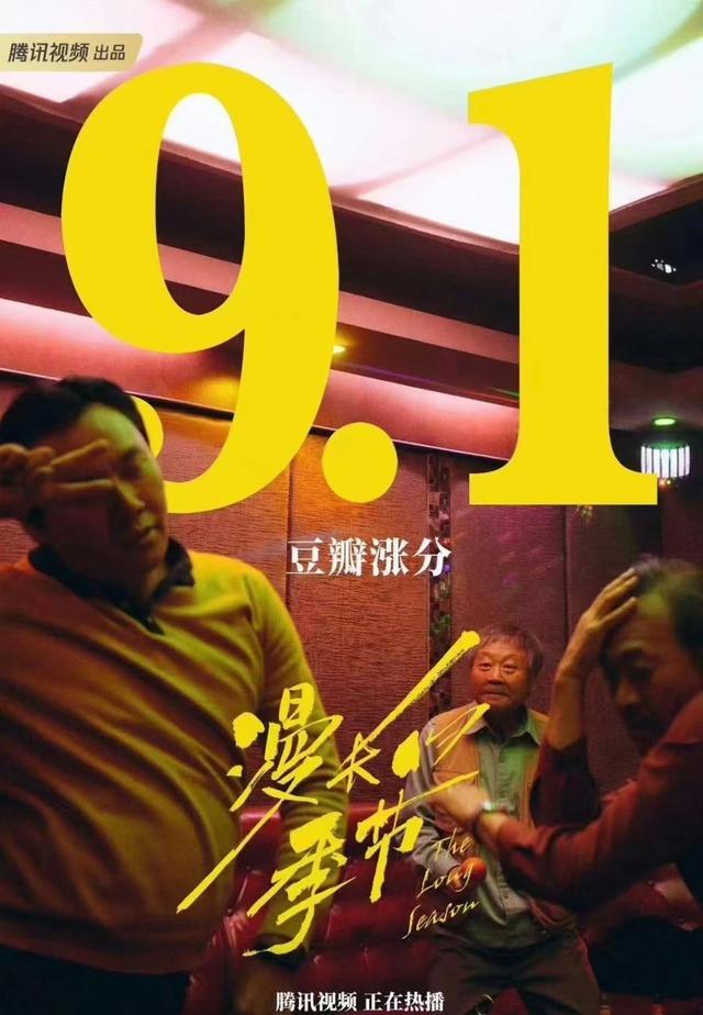 久久99精品国产99久久6不卡:06-11-17-19-32-41A：19,久久精品国产影视的魅力与未来展望，从影视文化到技术革新的深度探讨