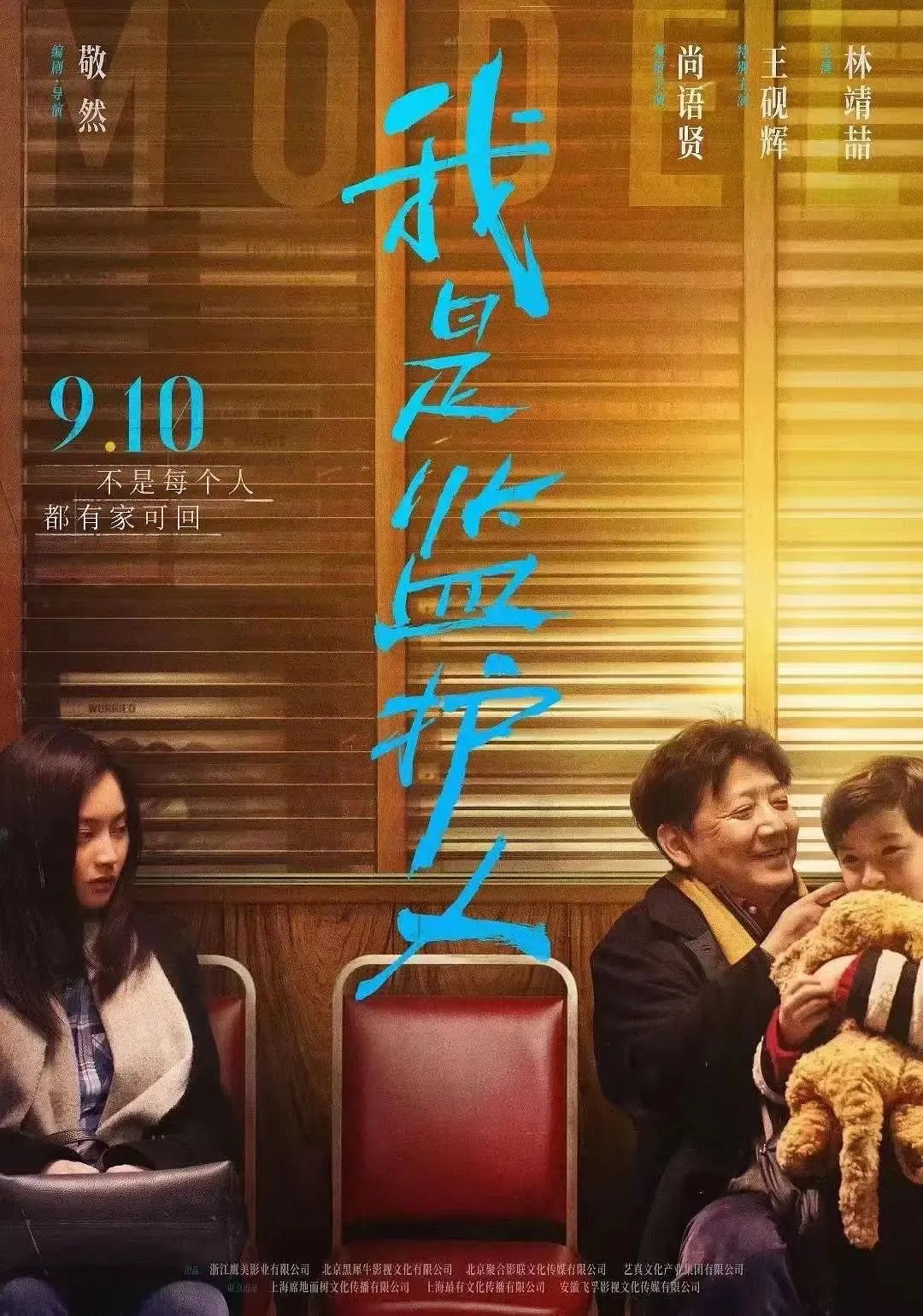 久久99精品国产99久久6不卡:06-11-17-19-32-41A：19,久久精品国产影视的魅力与未来展望，从影视文化到技术革新的深度探讨