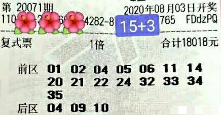 日韩一卡二卡3卡四卡2021年:04-05-11-18-35-46X:26,日韩一卡二卡3卡四卡,探索数字时代的娱乐新纪元(2021年4月5日11时18分35秒至46分26秒) 日韩一卡二卡3卡四卡2021年:04-05-11-18-35-46X:26,日韩一卡二卡3卡四卡,探索数字时代的娱乐新纪元(2021年4月5日11时18分35秒至46分26秒)