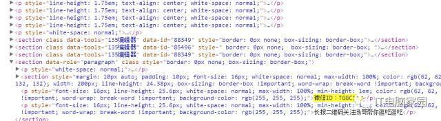 亚69VA芒果乱码一二三四区别:09-32-36-40-42-47L:30,亚69VA芒果乱码一二三四区别及版本代码解析,深度探讨09-32-36-40-42-47L与版本差异 亚69VA芒果乱码一二三四区别:09-32-36-40-42-47L:30,亚69VA芒果乱码一二三四区别及版本代码解析,深度探讨09-32-36-40-42-47L与版本差异