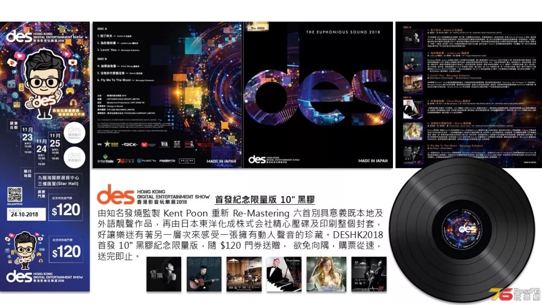 无码av无码天堂资源网影音先锋:01-12-23-44-45-48V：36,探索无码AV资源网，影音先锋的无限魅力