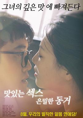 韩国三级hd中文字幕不卡偷看:07-17-18-35-42-44V：32,探索韩国三级HD影视，中文字幕流畅观看的秘密