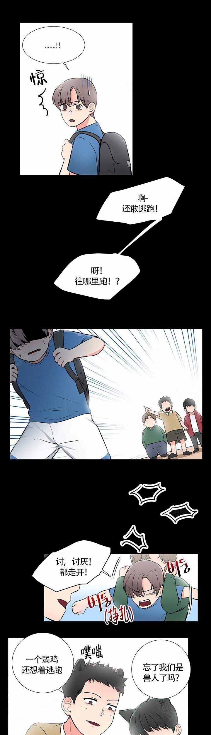 久久ZYZ资源站无码中文动漫:03-14-25-33-43-47K:07,久久ZYZ资源站,探索无码中文动漫的宝藏(03-14-25-33-43-47K)与独特魅力之旅(07) 久久ZYZ资源站无码中文动漫:03-14-25-33-43-47K:07,久久ZYZ资源站,探索无码中文动漫的宝藏(03-14-25-33-43-47K)与独特魅力之旅(07)