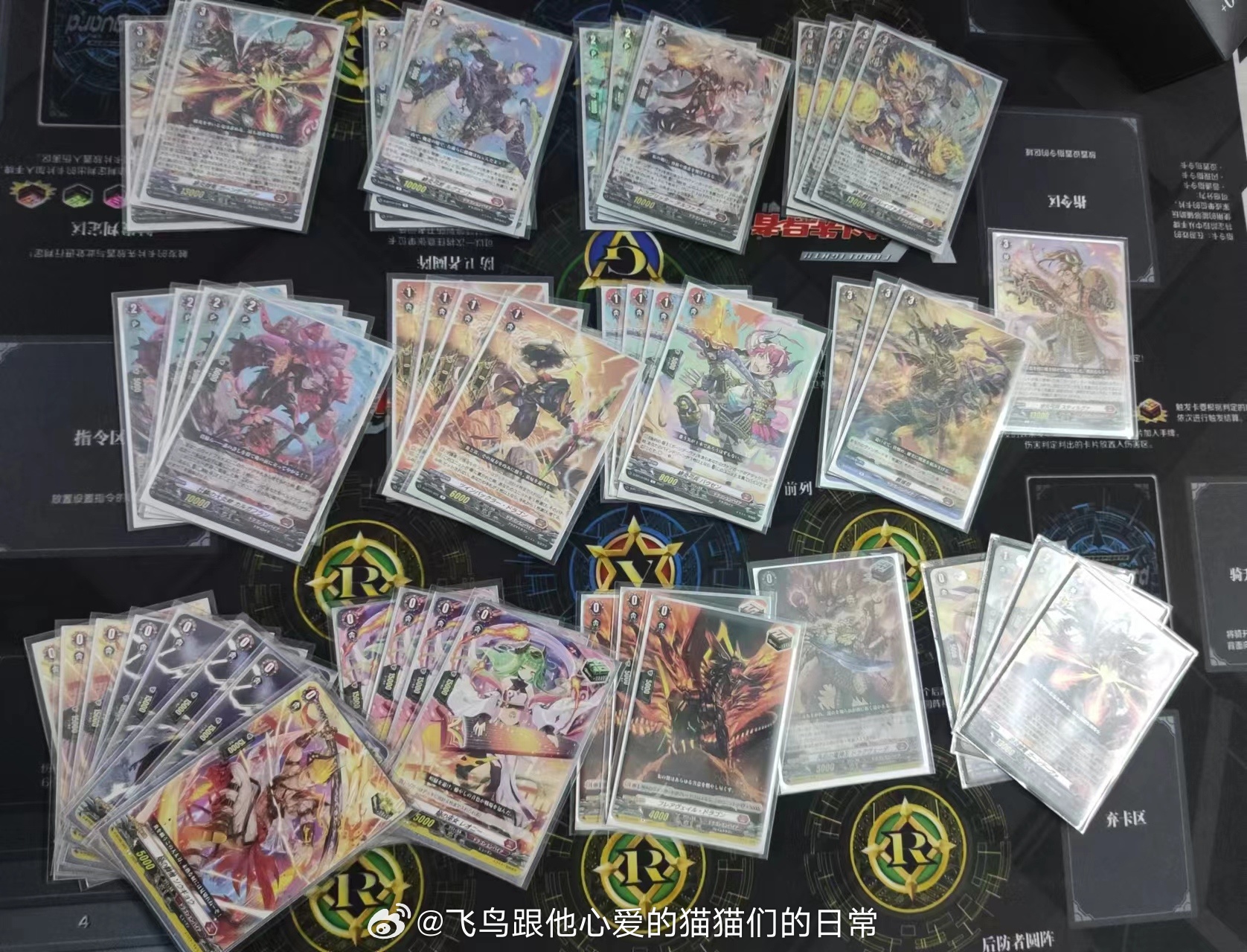 一本大道一卡2卡三卡4卡国产:02-19-30-38-45-47M：49,一本大道与多彩卡片，探索国产市场的多元魅力 02-19-30-38-45-47M