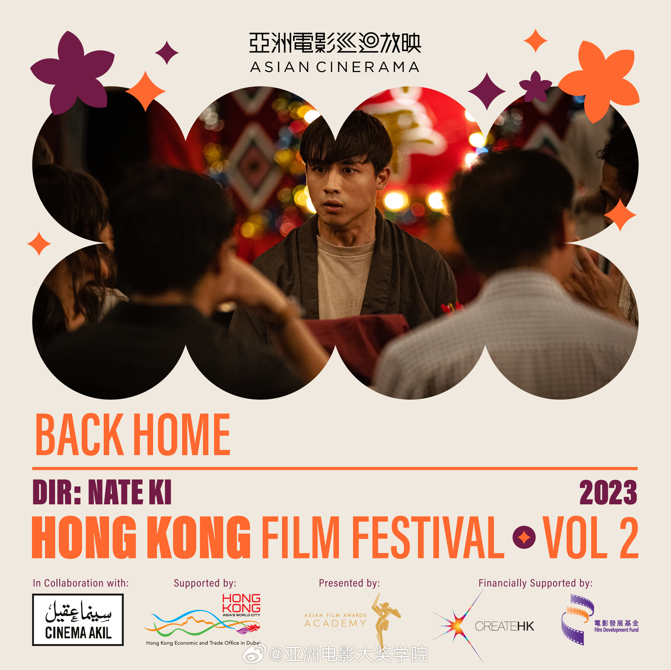 国产精品亚洲а∨天堂2021:03-05-13-18-31-33K：25,国产精品亚洲之光，探索与赏析（2021年03月05日13时18分31秒至33分25秒）