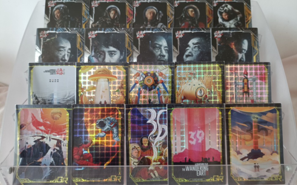 日韩精品卡1卡2三卡四卡乱码:03-04-08-09-13-35M：39,日韩精品卡系列，探索卡片的奥秘与乱码的魅力