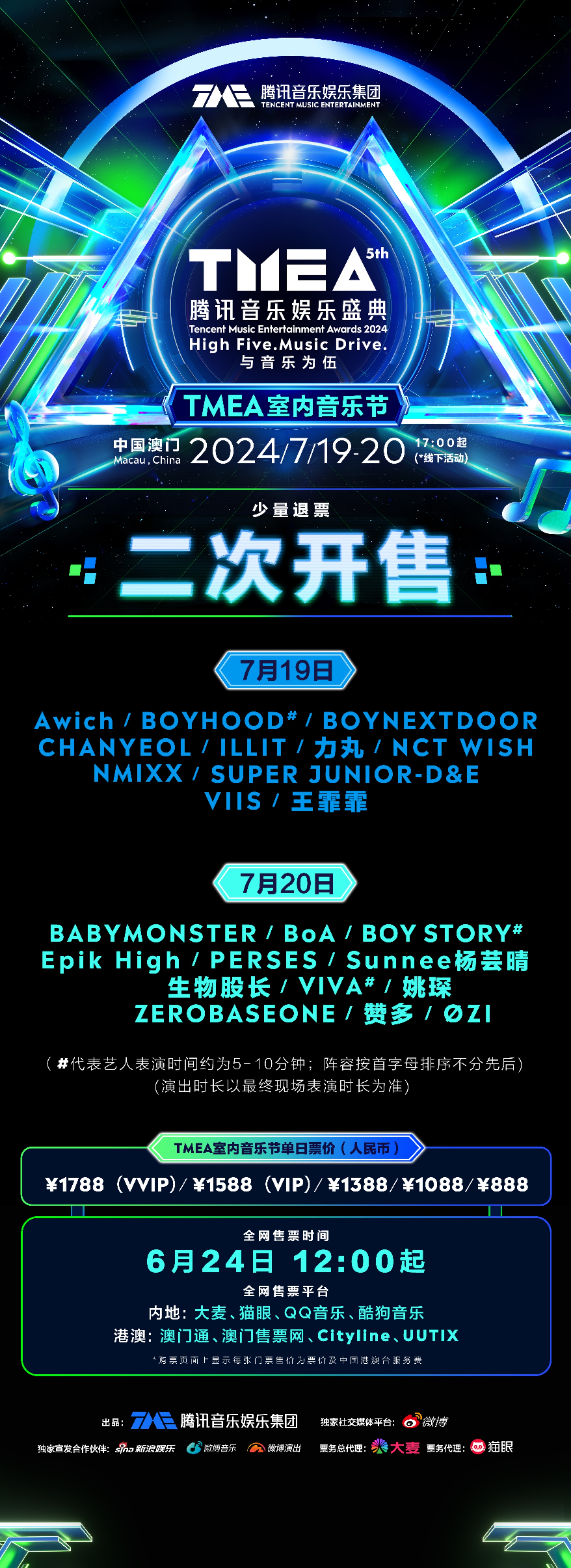 欧洲一卡2卡三卡4卡无卡视频:08-09-34-35-42-44X：34,欧洲一卡系列，探索数字时代的娱乐新风尚