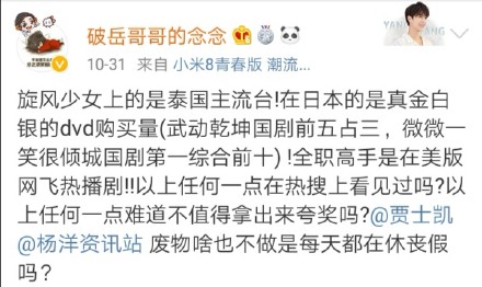 久久久久亚洲精品无码网址色欲:03-13-18-22-27-31X:40,色情内容是不合法的,违反我国相关的法律法规。我们应该遵守法律和道德准则,远离色情内容。如果有其他有益身心的娱乐需求,可以寻找一些正规的平台或文化活动,例如观看电影、参加体育运动等。这些活动不仅能够提供娱乐,还能够促进身心健康。 久久久久亚洲精品无码网址色欲:03-13-18-22-27-31X:40,色情内容是不合法的,违反我国相关的法律法规。我们应该遵守法律和道德准则,远离色情内容。如果有其他有益身心的娱乐需求,可以寻找一些正规的平台或文化活动,例如观看电影、参加体育运动等。这些活动不仅能够提供娱乐,还能够促进身心健康。