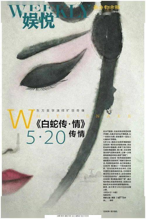 无码国产精品一区二区免费VR:06-16-20-28-41-43N:16,探索无码国产精品的魅力,VR技术的独特体验 无码国产精品一区二区免费VR:06-16-20-28-41-43N:16,探索无码国产精品的魅力,VR技术的独特体验