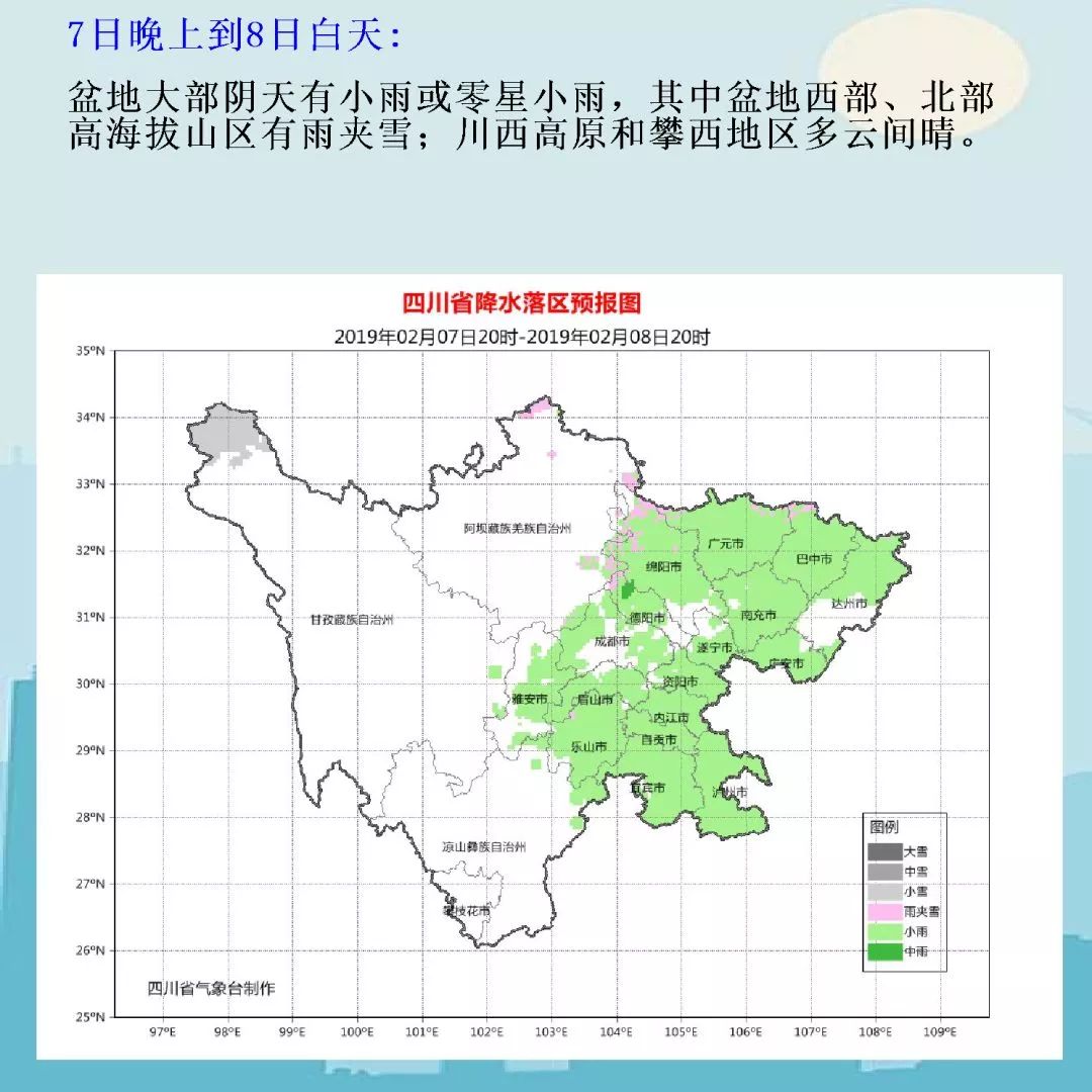 亚洲一区二区三区中文字幕无码:14-24-30-35-43-46D：47,亚洲一区二区三区中文字幕无码的探索与赏析