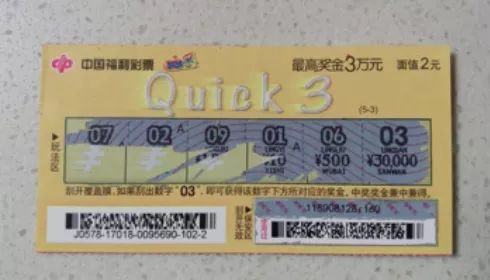 99久久精品无码一区二区三区:21-31-34-38-41-43U:27,探索数字世界的奥秘,99久久精品与区域划分 99久久精品无码一区二区三区:21-31-34-38-41-43U:27,探索数字世界的奥秘,99久久精品与区域划分