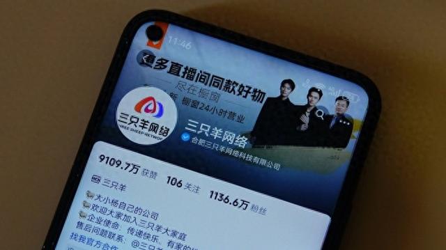 99久久精品无码一区二区三区:21-31-34-38-41-43U:27,探索数字世界的奥秘,99久久精品与区域划分 99久久精品无码一区二区三区:21-31-34-38-41-43U:27,探索数字世界的奥秘,99久久精品与区域划分