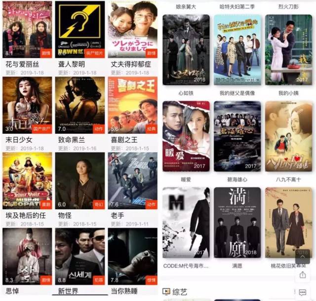 日韩高清在线观看不卡一区二区:10-17-20-26-29-38S:13,探索日韩影视文化,高清在线观看不卡的一区二区体验 日韩高清在线观看不卡一区二区:10-17-20-26-29-38S:13,探索日韩影视文化,高清在线观看不卡的一区二区体验